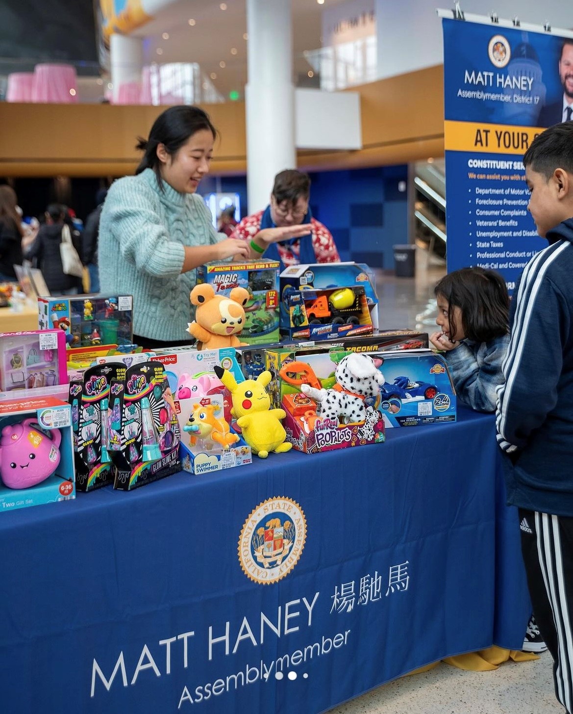 Assemblymember Haney's Inaugural Joy to the City Event at Thrive City Official site